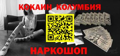 прущая мука Нягань