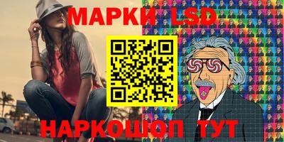 прущие крисы Обь