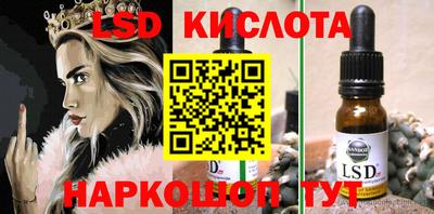 mdpv Пушкино
