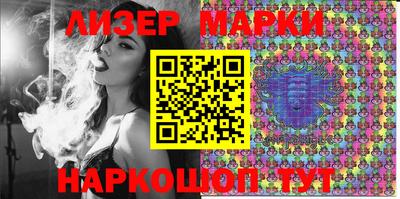 прущая мука Нягань