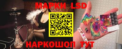 прущие крисы Обь