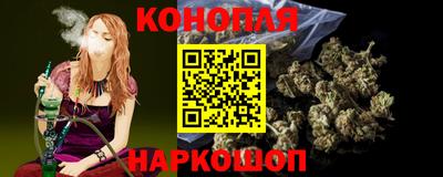 прущие крисы Обь