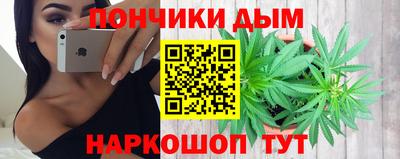прущие крисы Обь