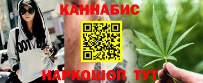 прущие крисы Обь