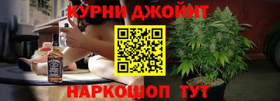 прущие крисы Обь