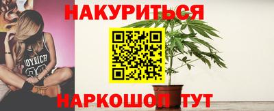 прущая мука Нягань