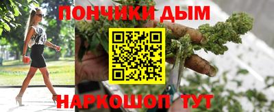 mdpv Пушкино