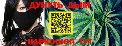 бошки Пугачёв
