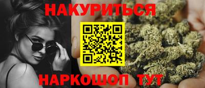 спиды Партизанск