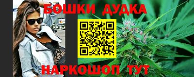 прущая мука Нягань