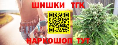 прущая мука Нягань