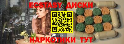 прущая мука Нягань