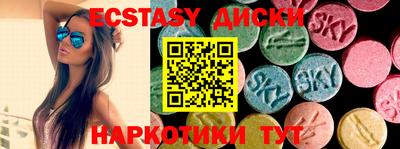 прущая мука Нягань