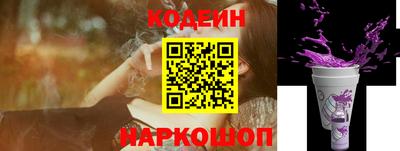 прущая мука Нягань
