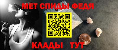 винт Обнинск