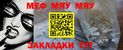не бодяженный Пенза
