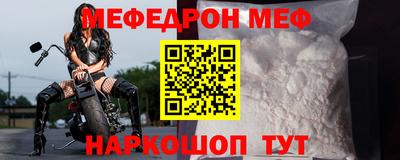 каннабис Пыть-Ях